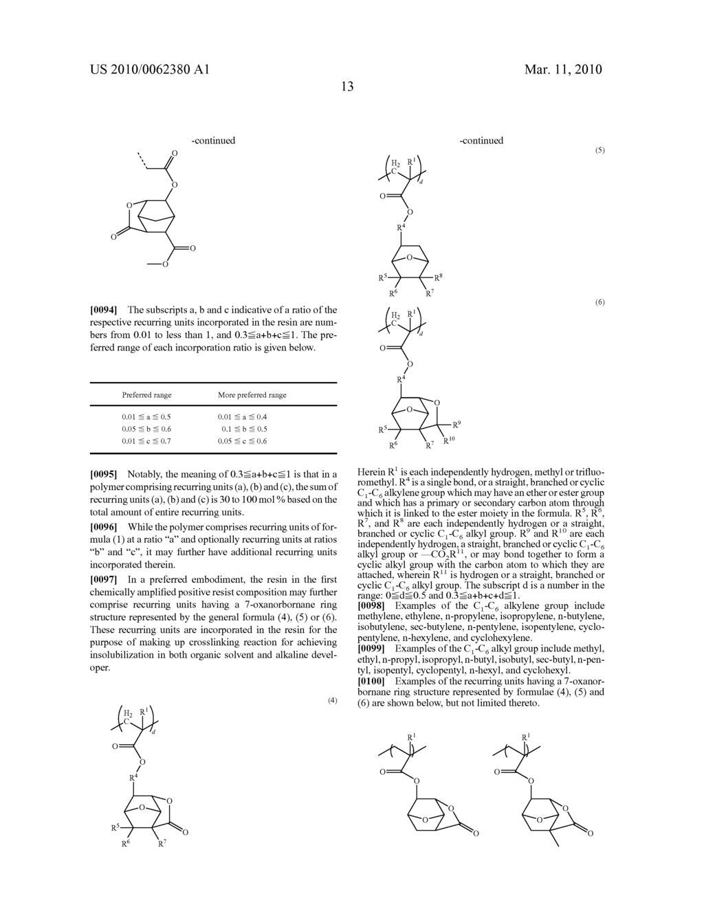 DOUBLE PATTERNING PROCESS - diagram, schematic, and image 17