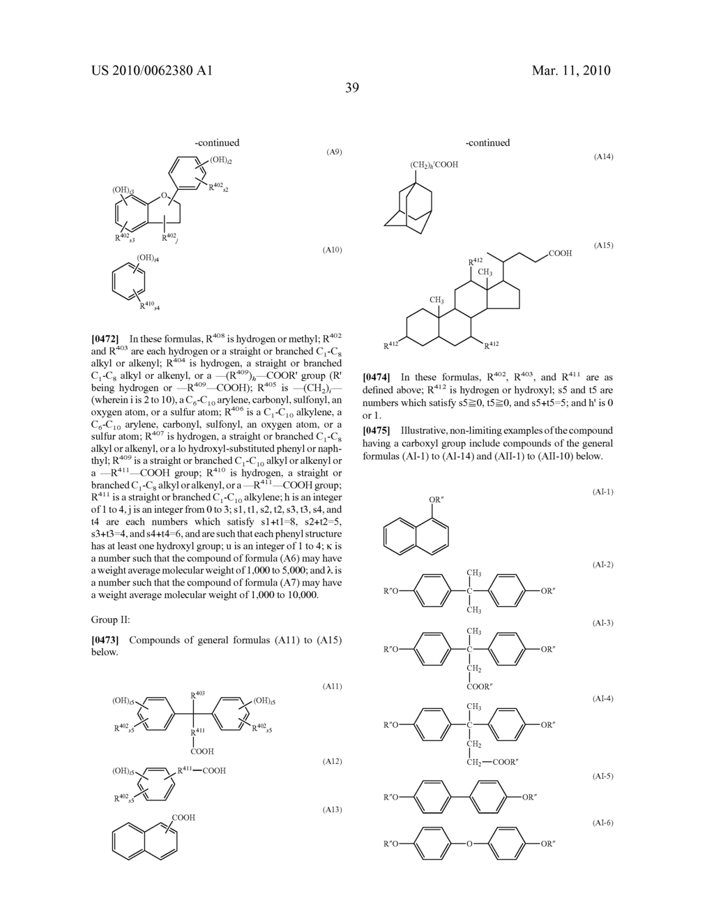 DOUBLE PATTERNING PROCESS - diagram, schematic, and image 43