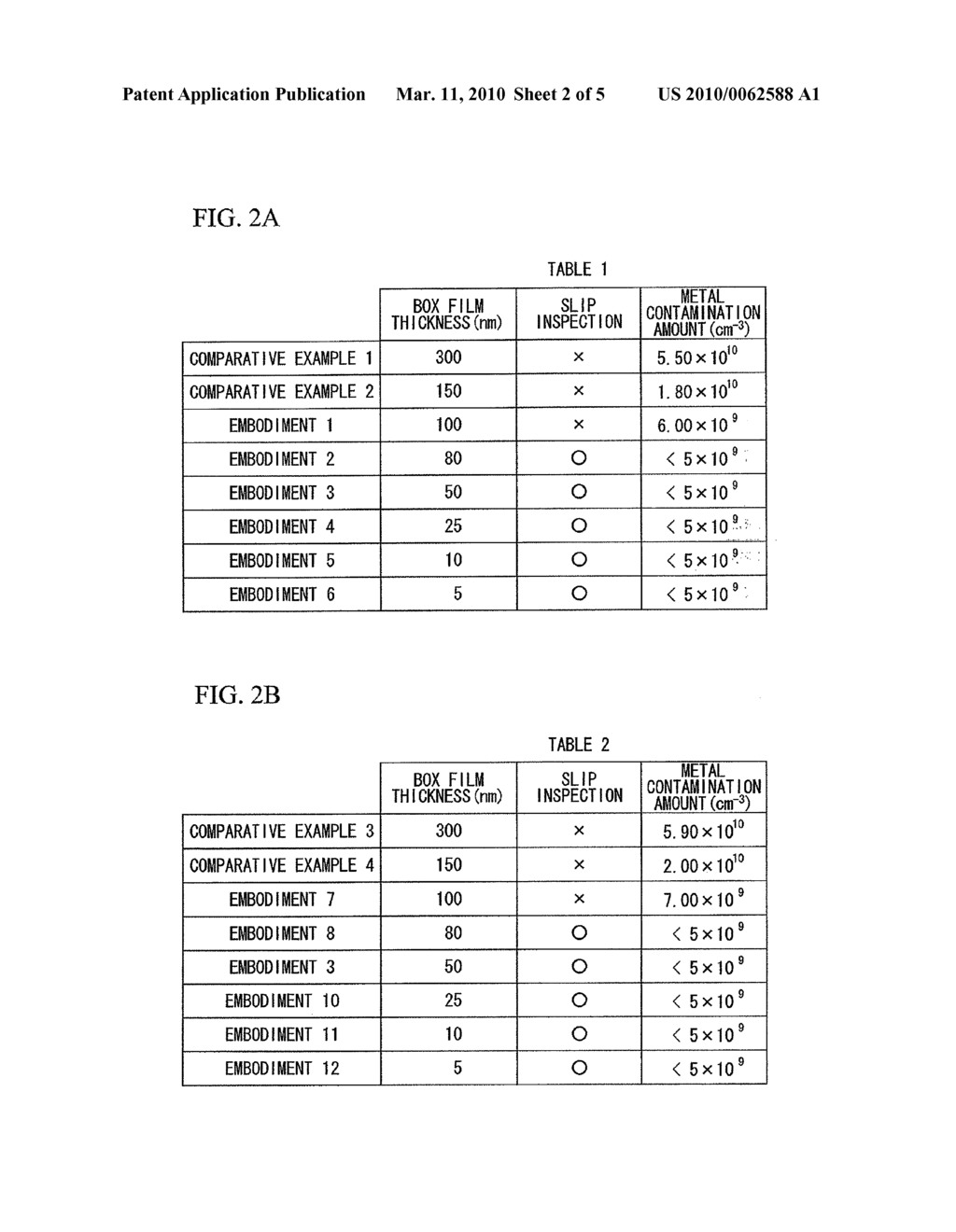 METHOD OF MANUFACTURING SEMICONDUCTOR SUBSTRATE - diagram, schematic, and image 03