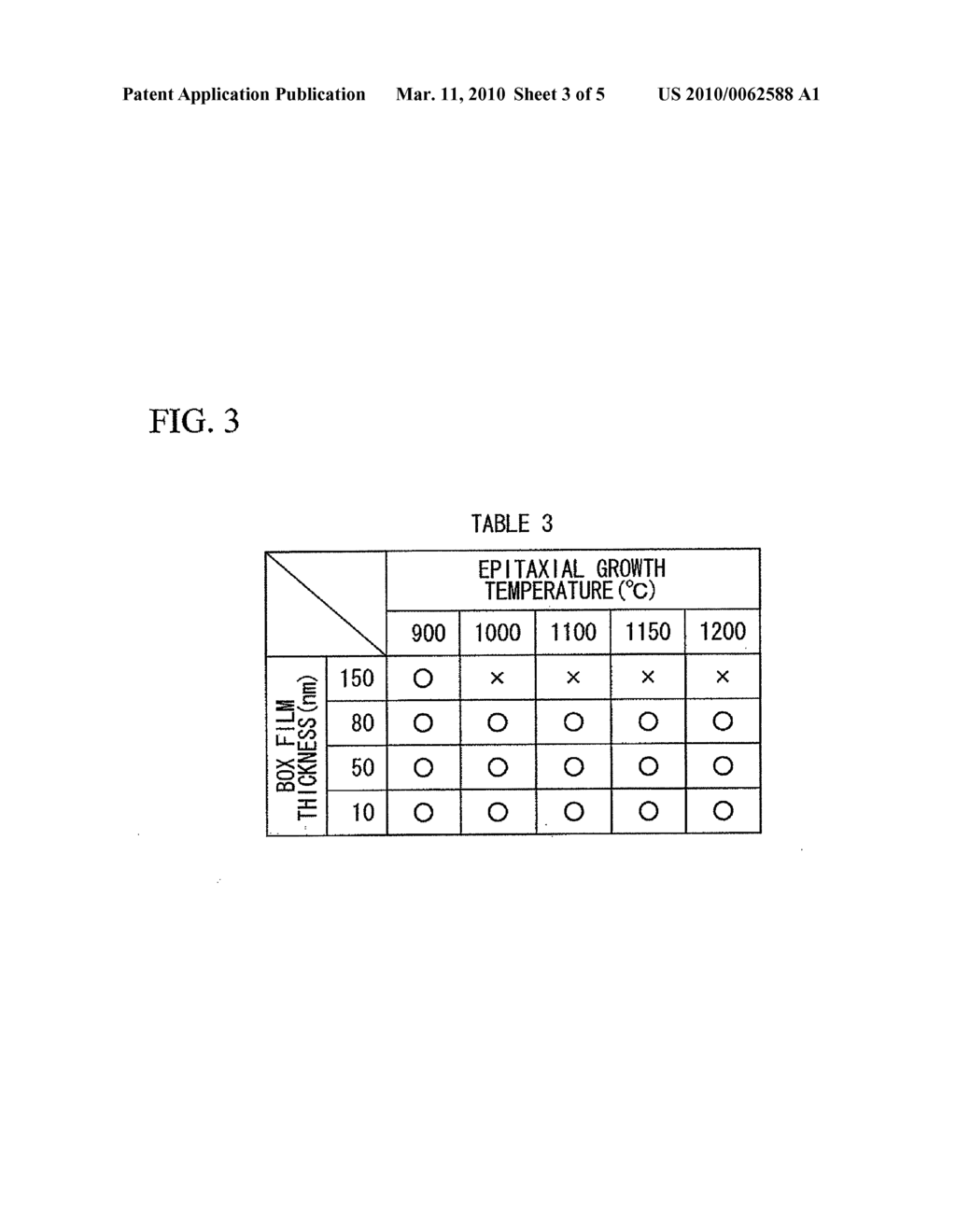 METHOD OF MANUFACTURING SEMICONDUCTOR SUBSTRATE - diagram, schematic, and image 04