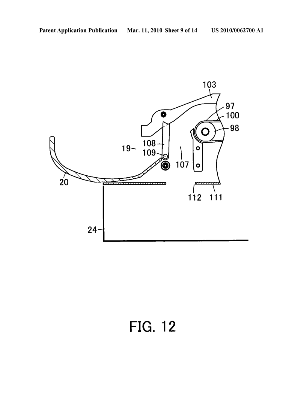 COIN DEPOSITING AND DISPENSING MACHINE - diagram, schematic, and image 10