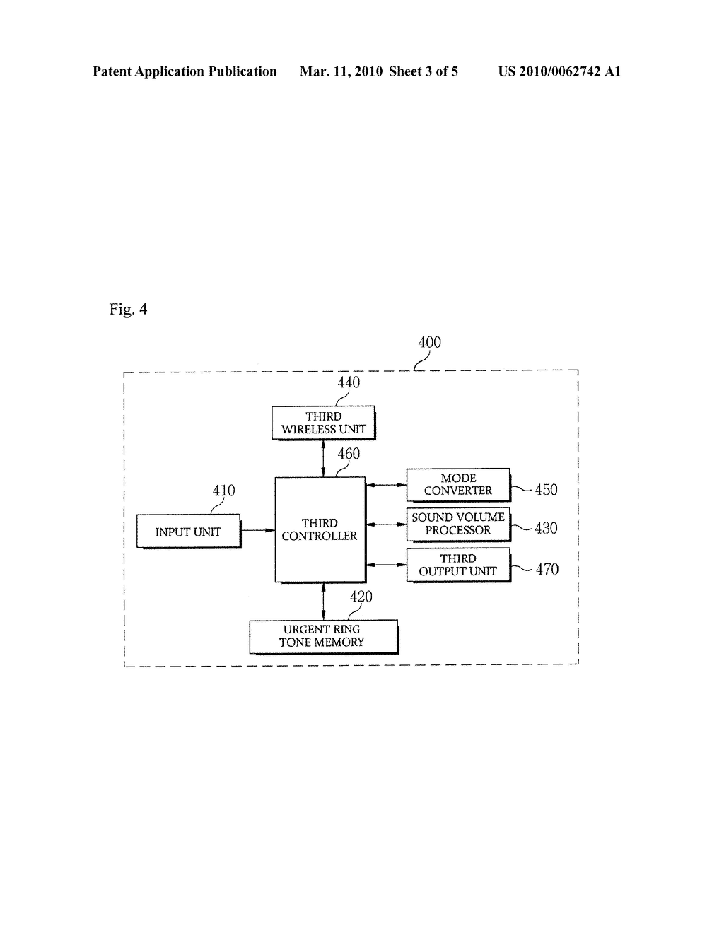 URGENT CALL MISAPPROPRIATION PREVENTION SYSTEM AND METHOD USING WIRELESS COMMUNICATIONS - diagram, schematic, and image 04