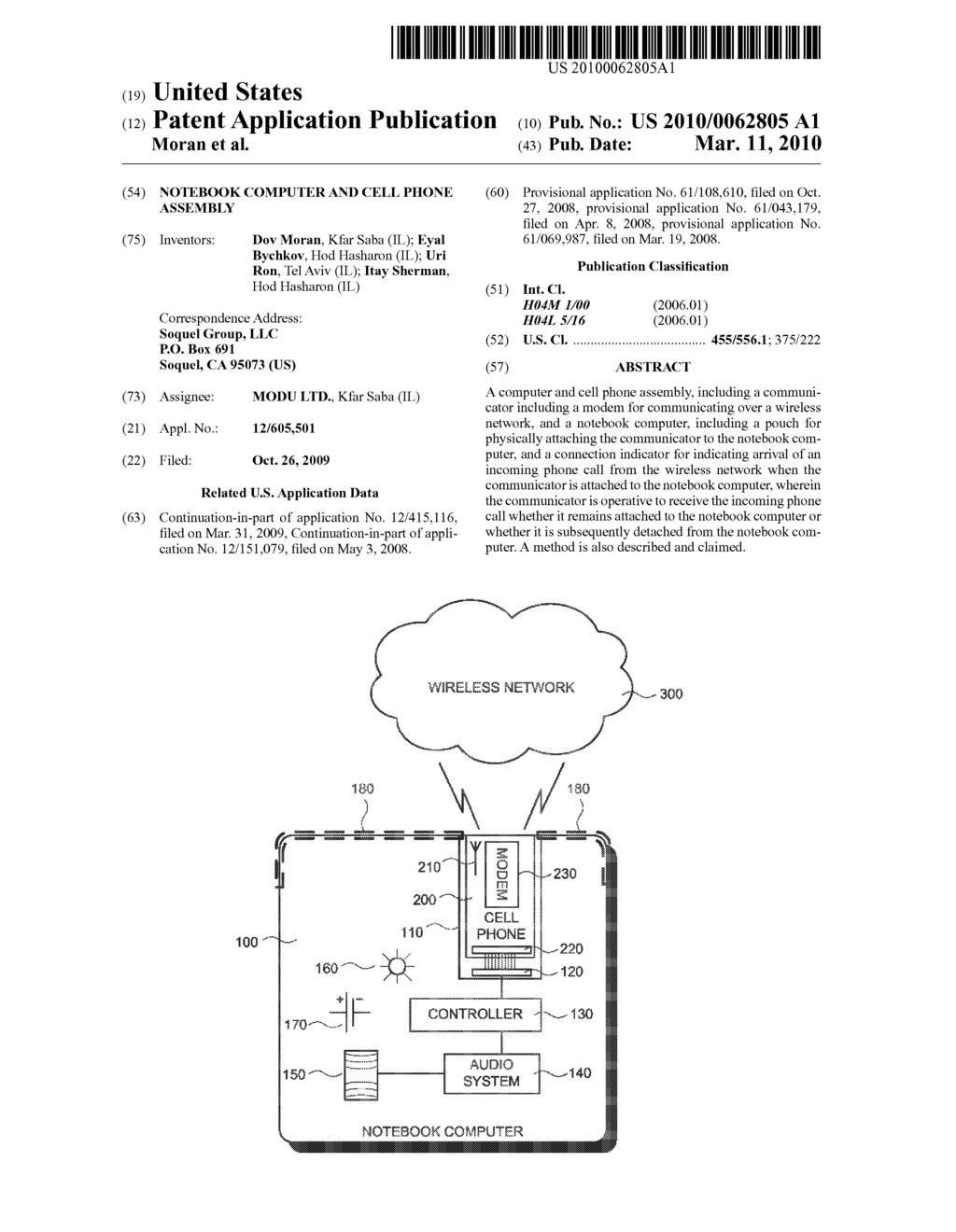 NOTEBOOK COMPUTER AND CELL PHONE ASSEMBLY - diagram, schematic, and image 01