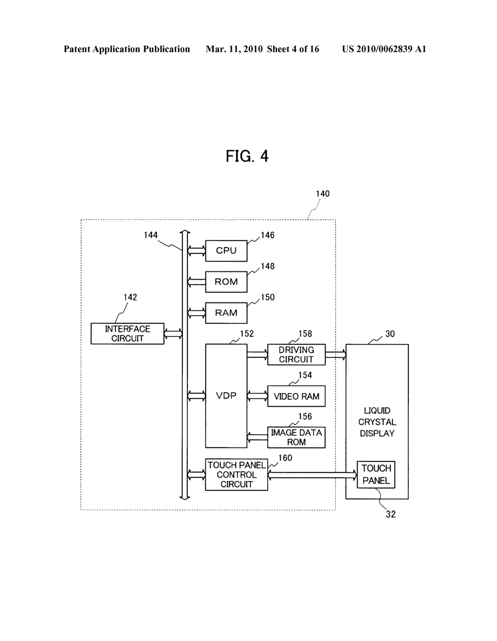 GAMING MACHINE THAT CAN MOVE CHIP BET TO ANOTHER REGION - diagram, schematic, and image 05