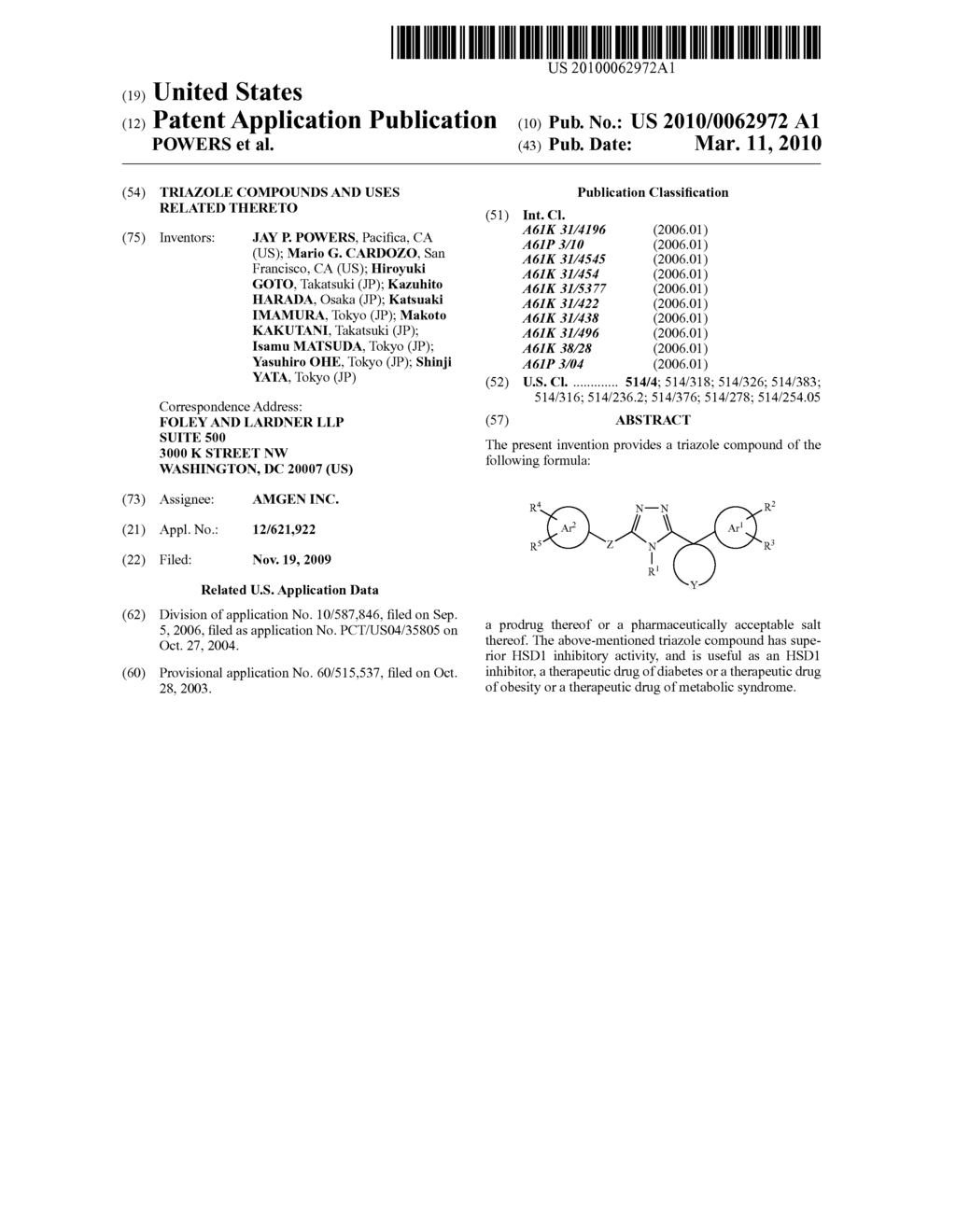 TRIAZOLE COMPOUNDS AND USES RELATED THERETO - diagram, schematic, and image 01