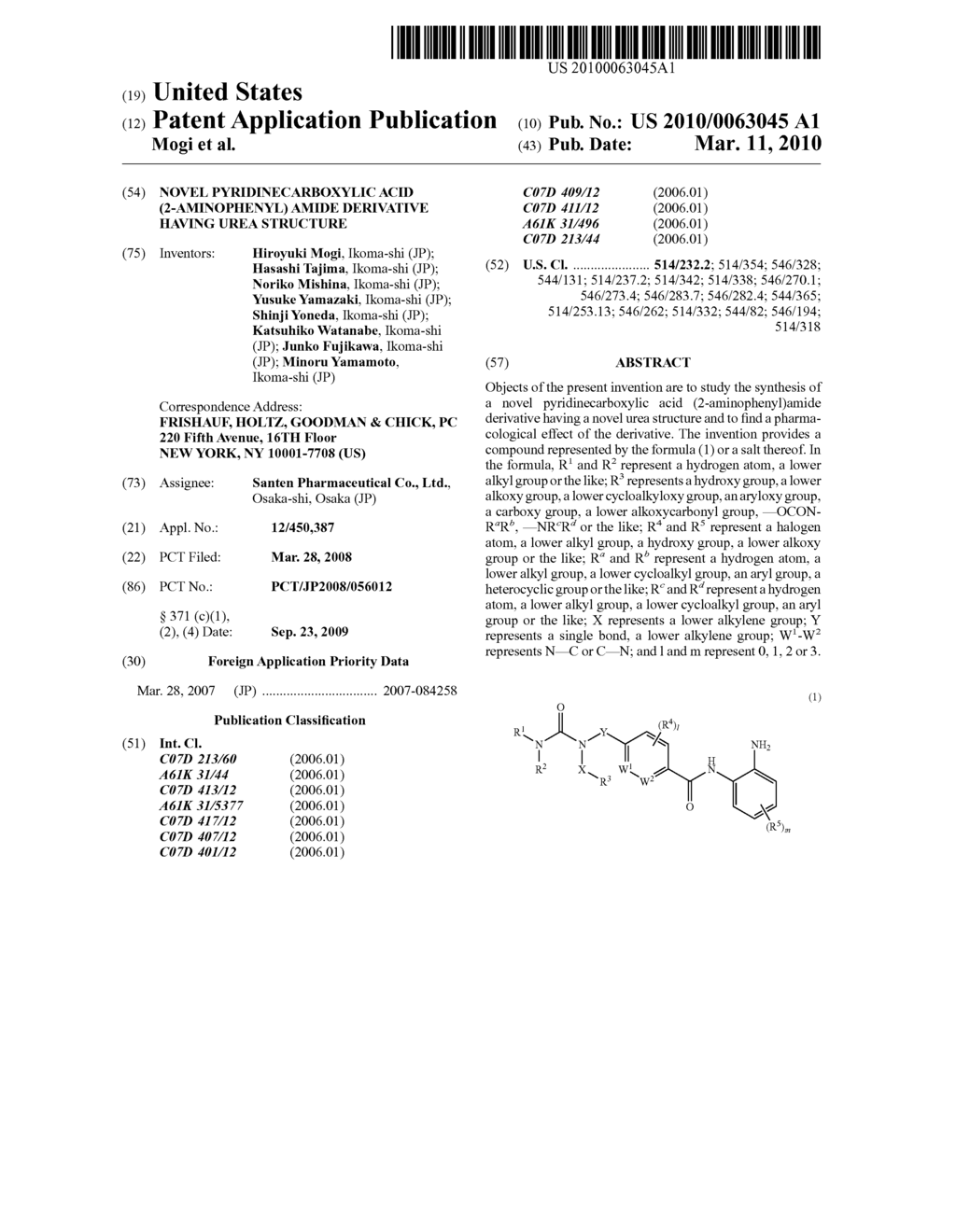 NOVEL PYRIDINECARBOXYLIC ACID (2-AMINOPHENYL) AMIDE DERIVATIVE HAVING UREA STRUCTURE - diagram, schematic, and image 01