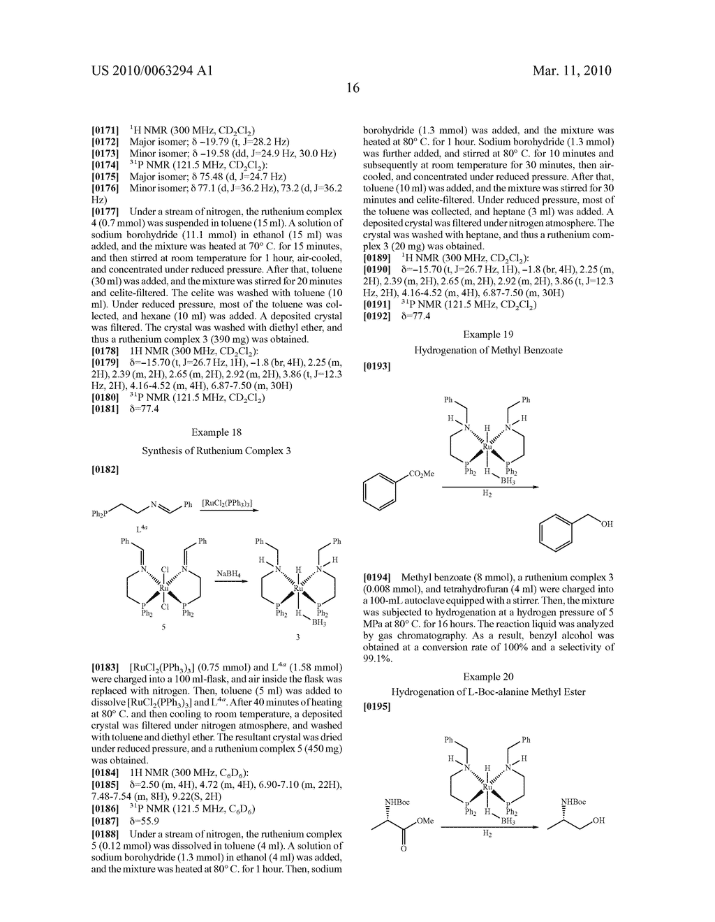 ALCOHOL PRODUCTION METHOD BY REDUCING ESTER OF LACTONE WITH HYDROGEN - diagram, schematic, and image 17