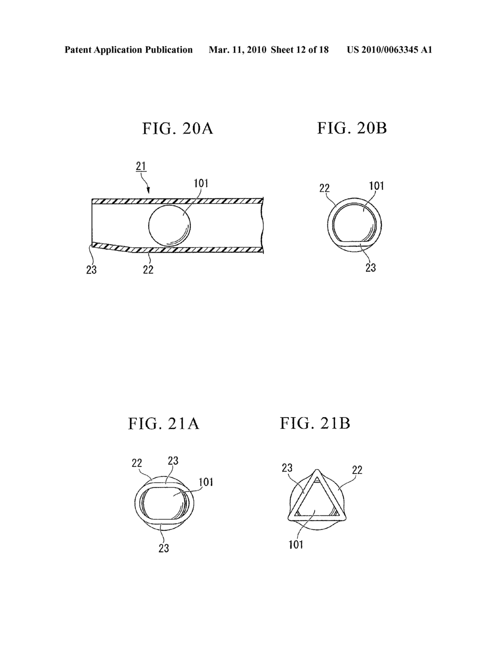 ENDOSCOPIC MEDICAL TOOL AND MEDICAL SYSTEM - diagram, schematic, and image 13