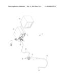 ENDOSCOPE SYSTEM AND CONTROL METHOD FOR THE SAME diagram and image