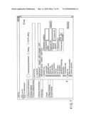 Information Processing System and Control Method for Information Processing System diagram and image