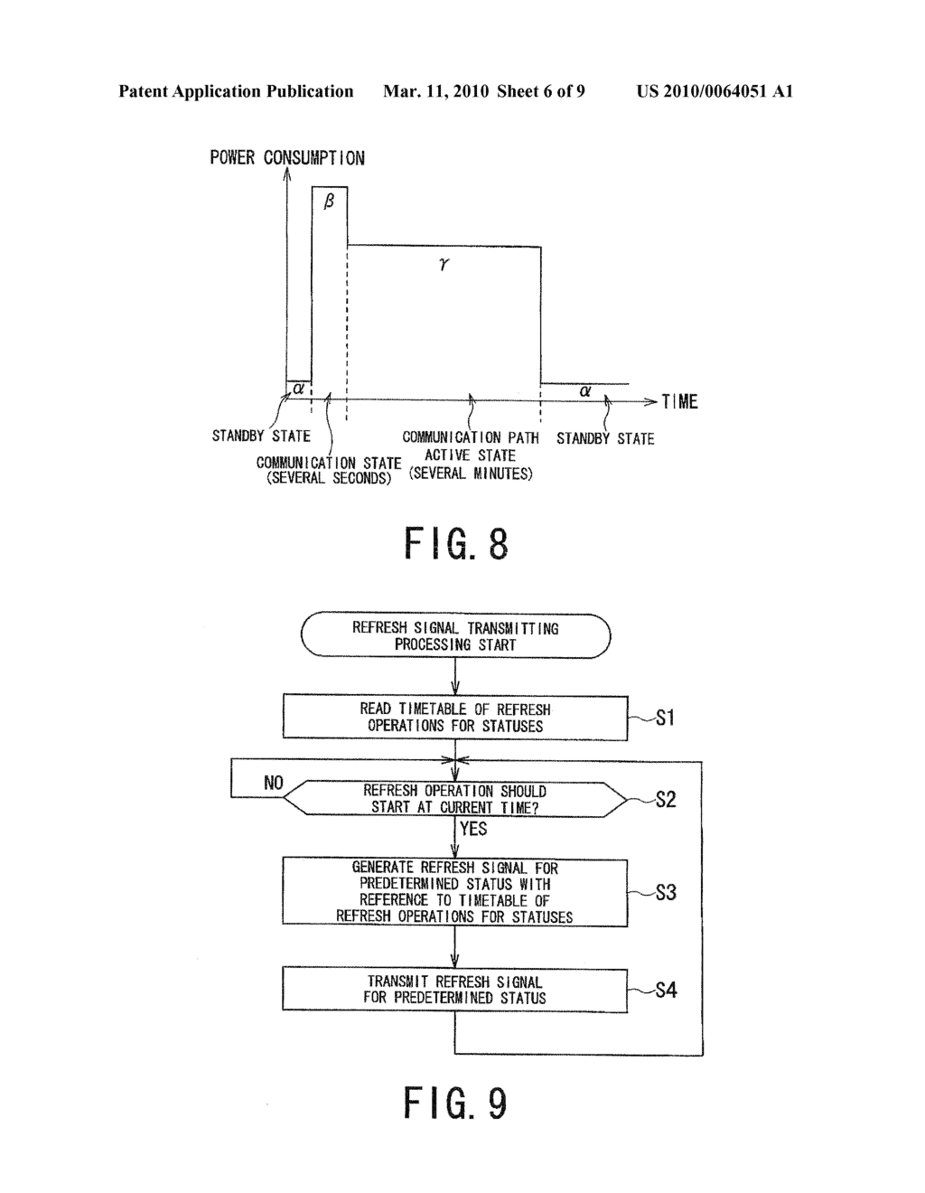 COMMUNICATION TERMINAL - diagram, schematic, and image 07