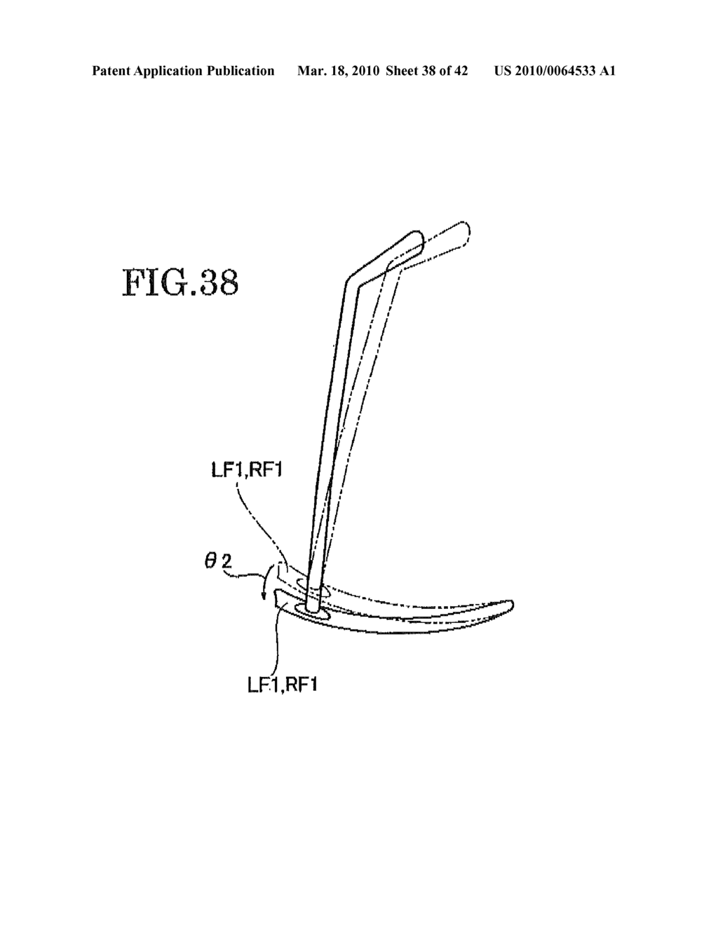 SPECTACLE LENS FRAME SHAPE MEASURING APPARATUS - diagram, schematic, and image 39