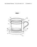 DEVICE FOR MEASURING URINE FLOW RATE diagram and image