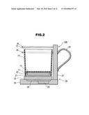 DEVICE FOR MEASURING URINE FLOW RATE diagram and image