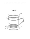 DEVICE FOR MEASURING URINE FLOW RATE diagram and image