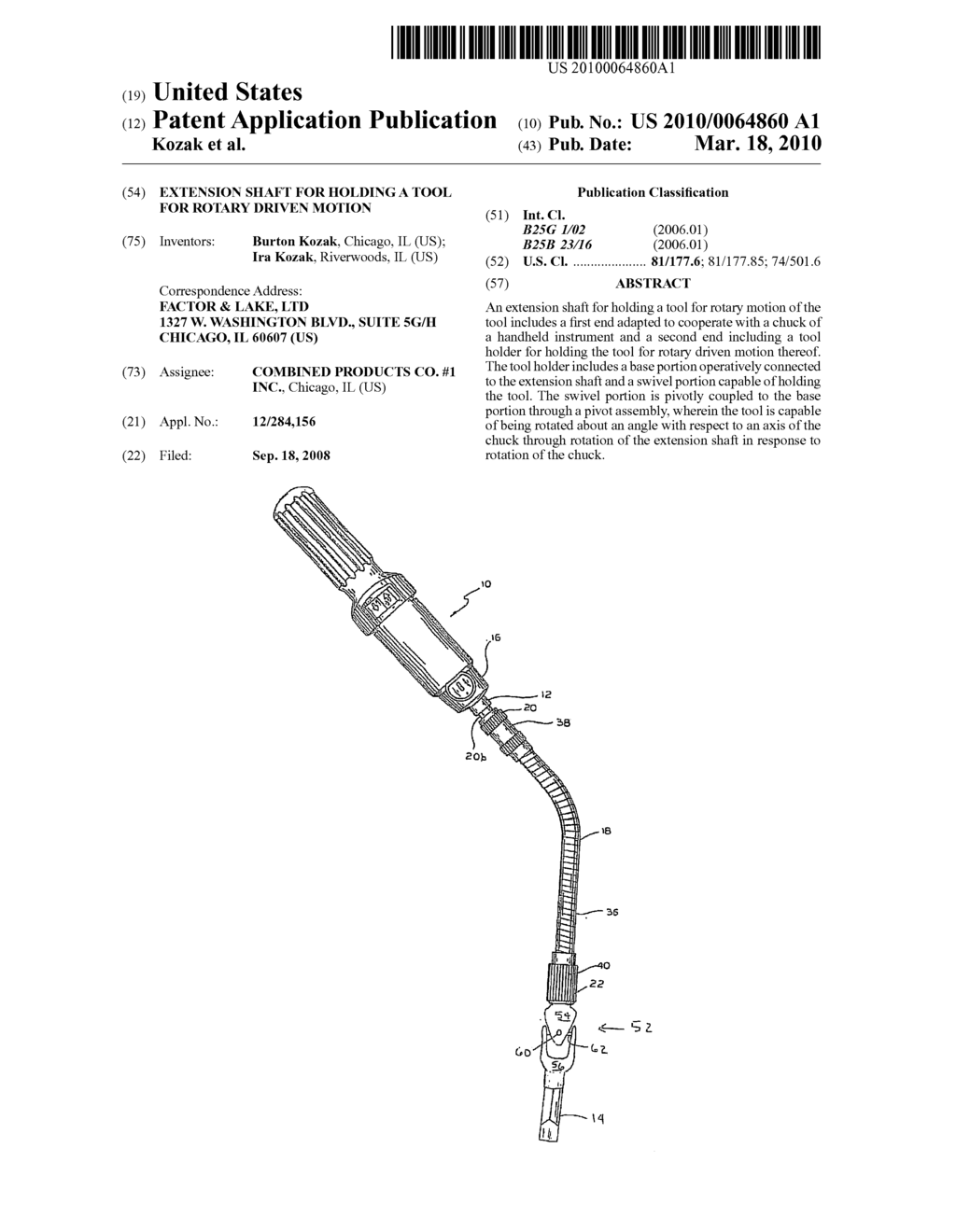 Extension shaft for holding a tool for rotary driven motion - diagram, schematic, and image 01