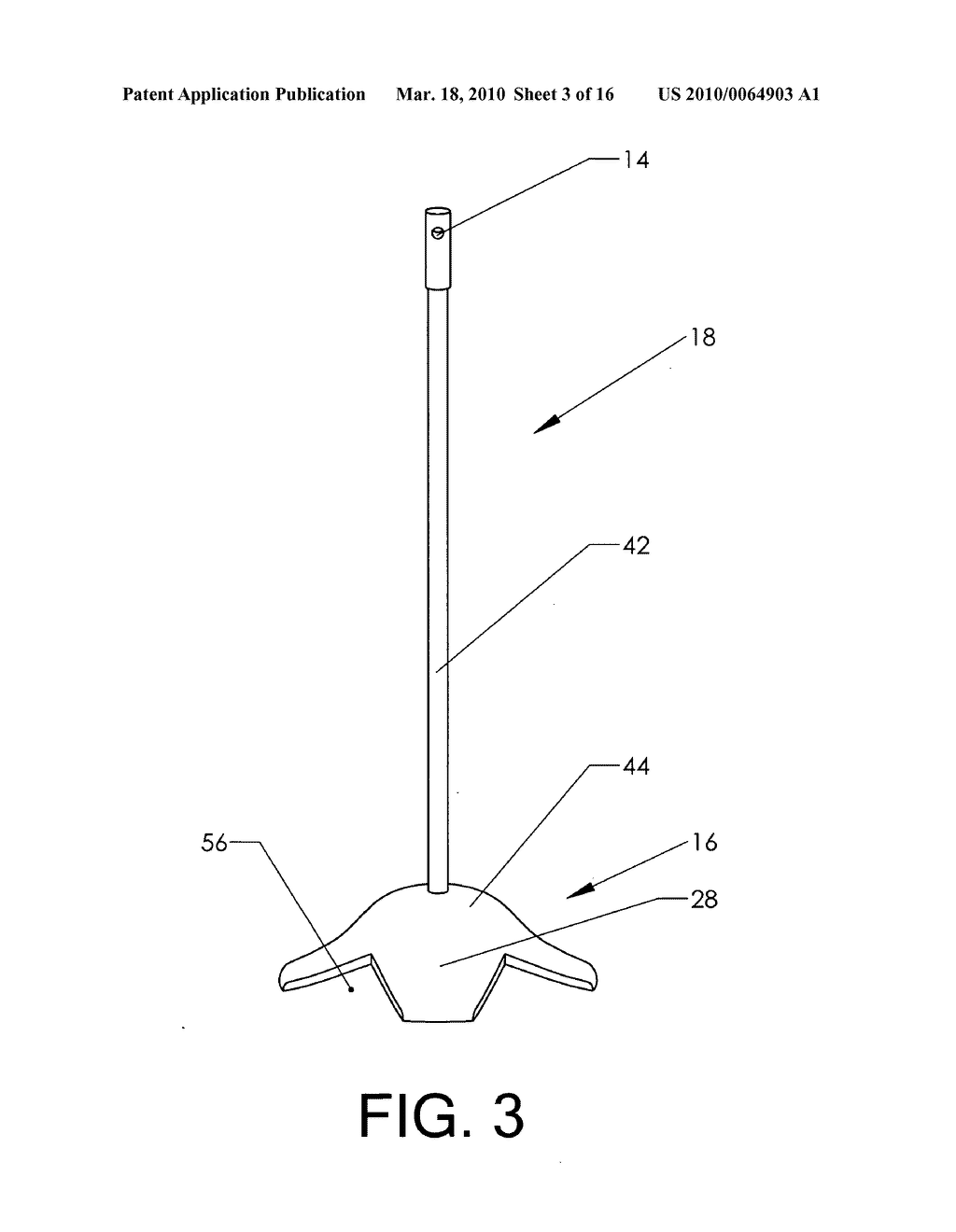 Shrimp basket - diagram, schematic, and image 04