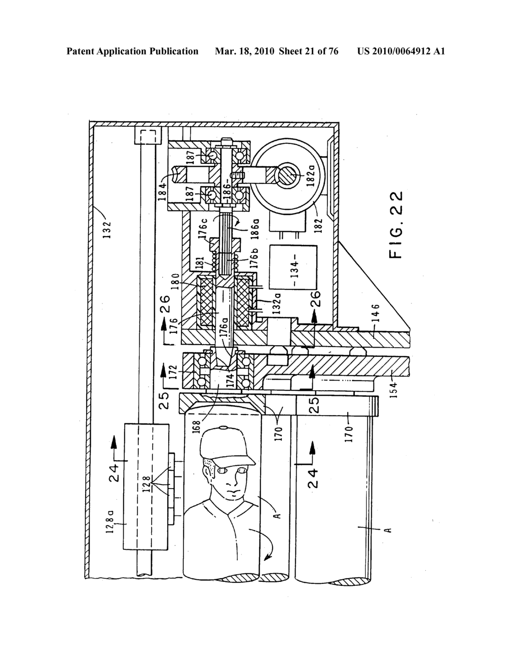 Methods and apparatus for image transfer - diagram, schematic, and image 22