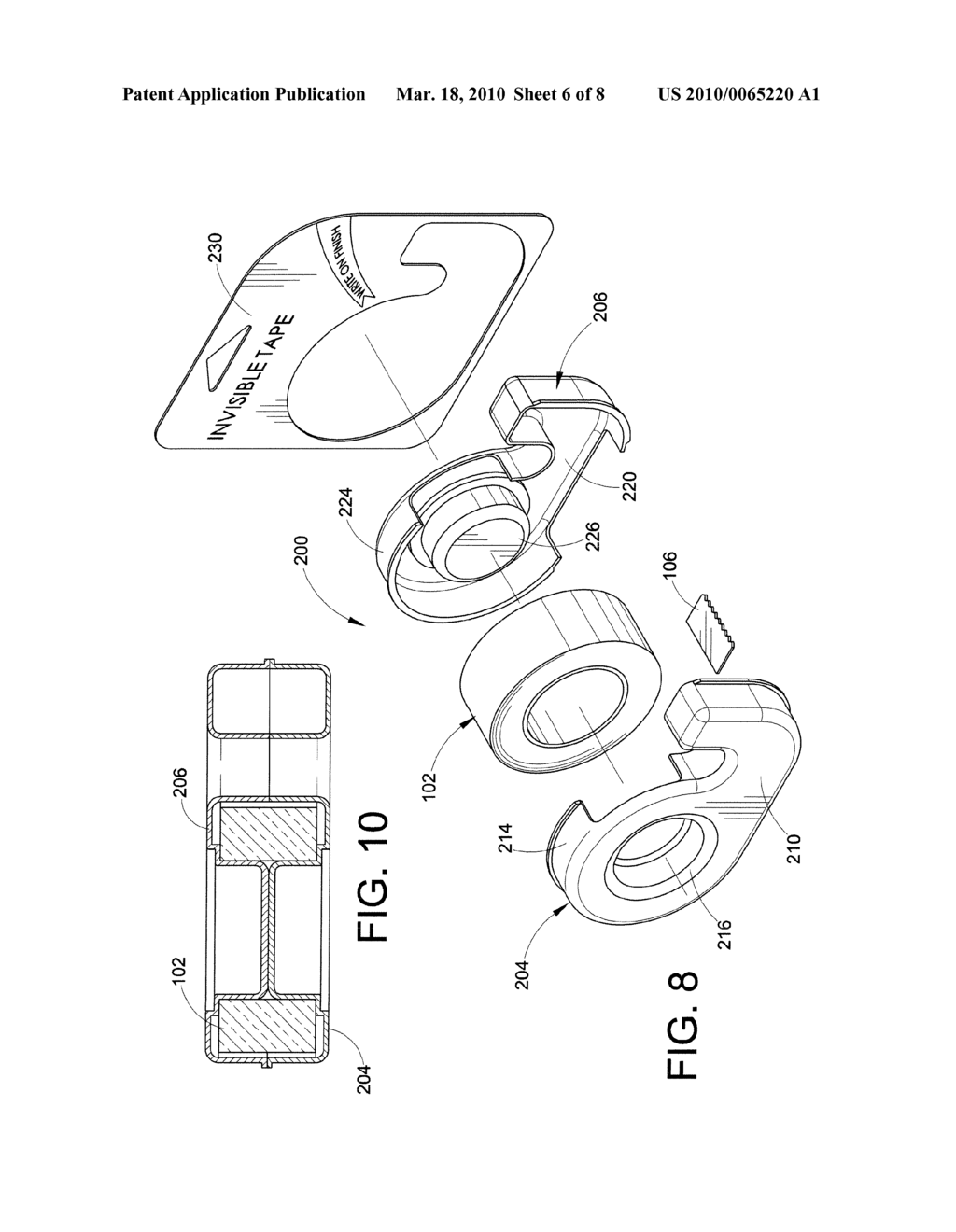 RECYCLABLE ADHESIVE TAPE DISPENSING PRODUCT - diagram, schematic, and image 07