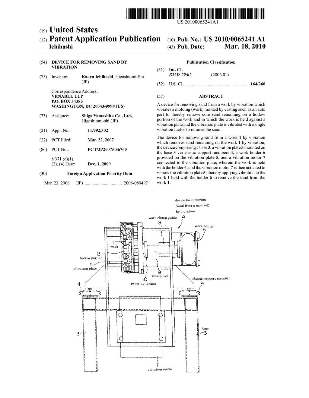 DEVICE FOR REMOVING SAND BY VIBRATION - diagram, schematic, and image 01