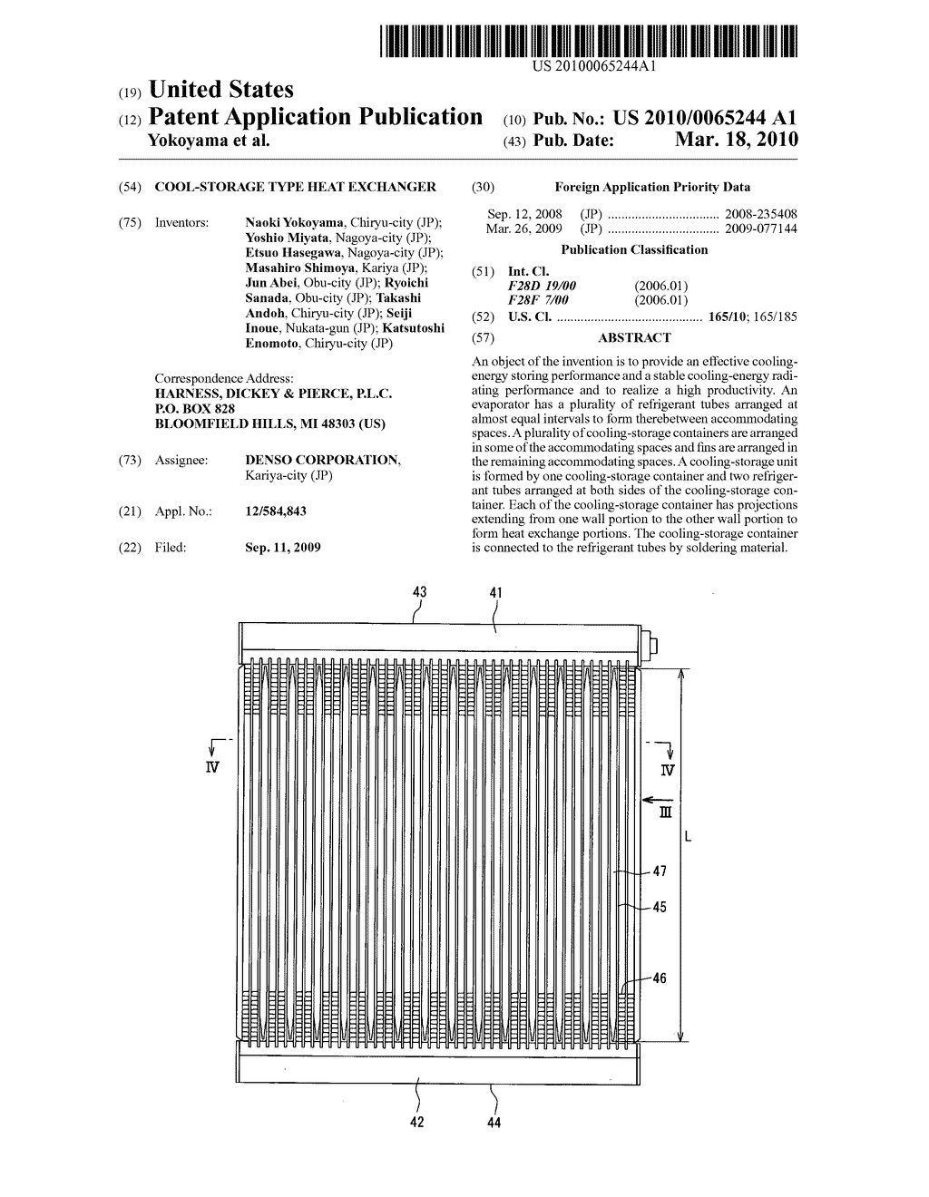 Cool-storage type heat exchanger - diagram, schematic, and image 01