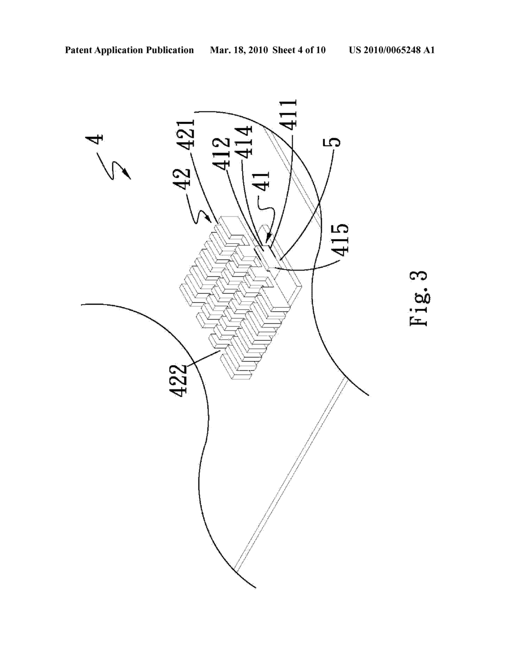 HEAT SINK - diagram, schematic, and image 05