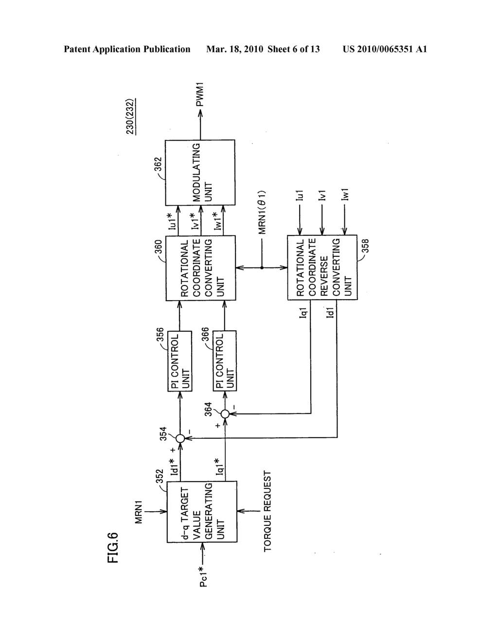 DRIVING FORCE GENERATION SYSTEM, VEHICLE USING THE SYSTEM, AND METHOD FOR CONTROLLING THE SYSTEM - diagram, schematic, and image 07