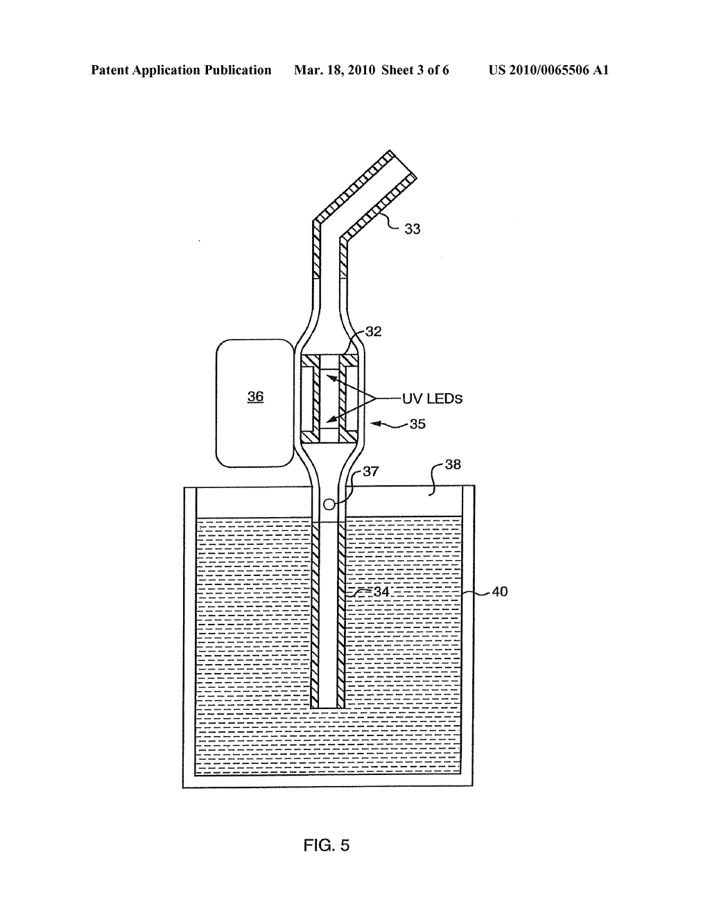 UV LED BASED WATER PURIFICATION MODULE FOR INTERMITTENTLY OPERABLE FLOW-THROUGH HYDRATION SYSTEMS - diagram, schematic, and image 04