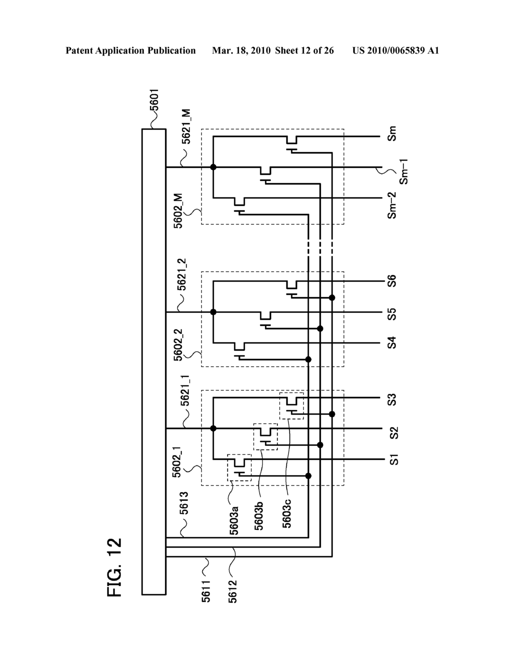 DISPLAY DEVICE - diagram, schematic, and image 13