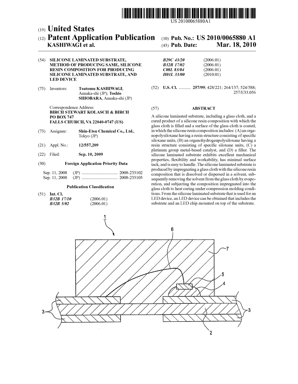 SILICONE LAMINATED SUBSTRATE, METHOD OF PRODUCING SAME, SILICONE RESIN COMPOSITION FOR PRODUCING SILICONE LAMINATED SUBSTRATE, AND LED DEVICE - diagram, schematic, and image 01