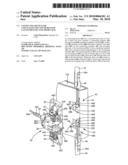 Connecting Device for Concealed-Type Top or Bottom Latch for Panic Exit Door Lock diagram and image