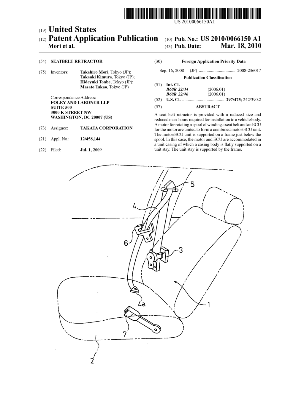 Seatbelt retractor - diagram, schematic, and image 01