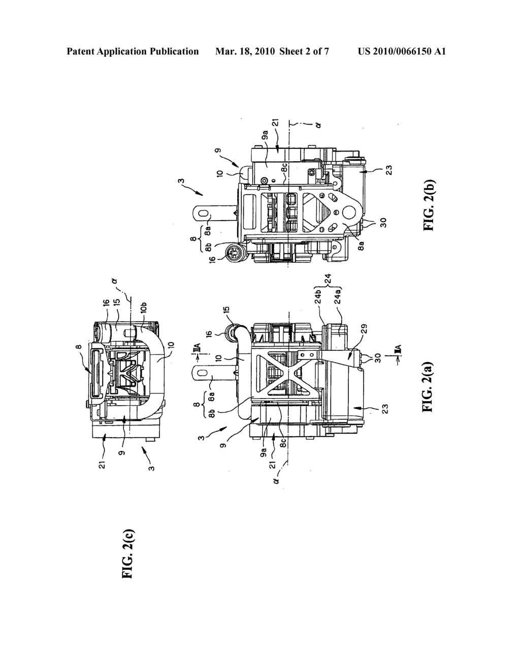 Seatbelt retractor - diagram, schematic, and image 03