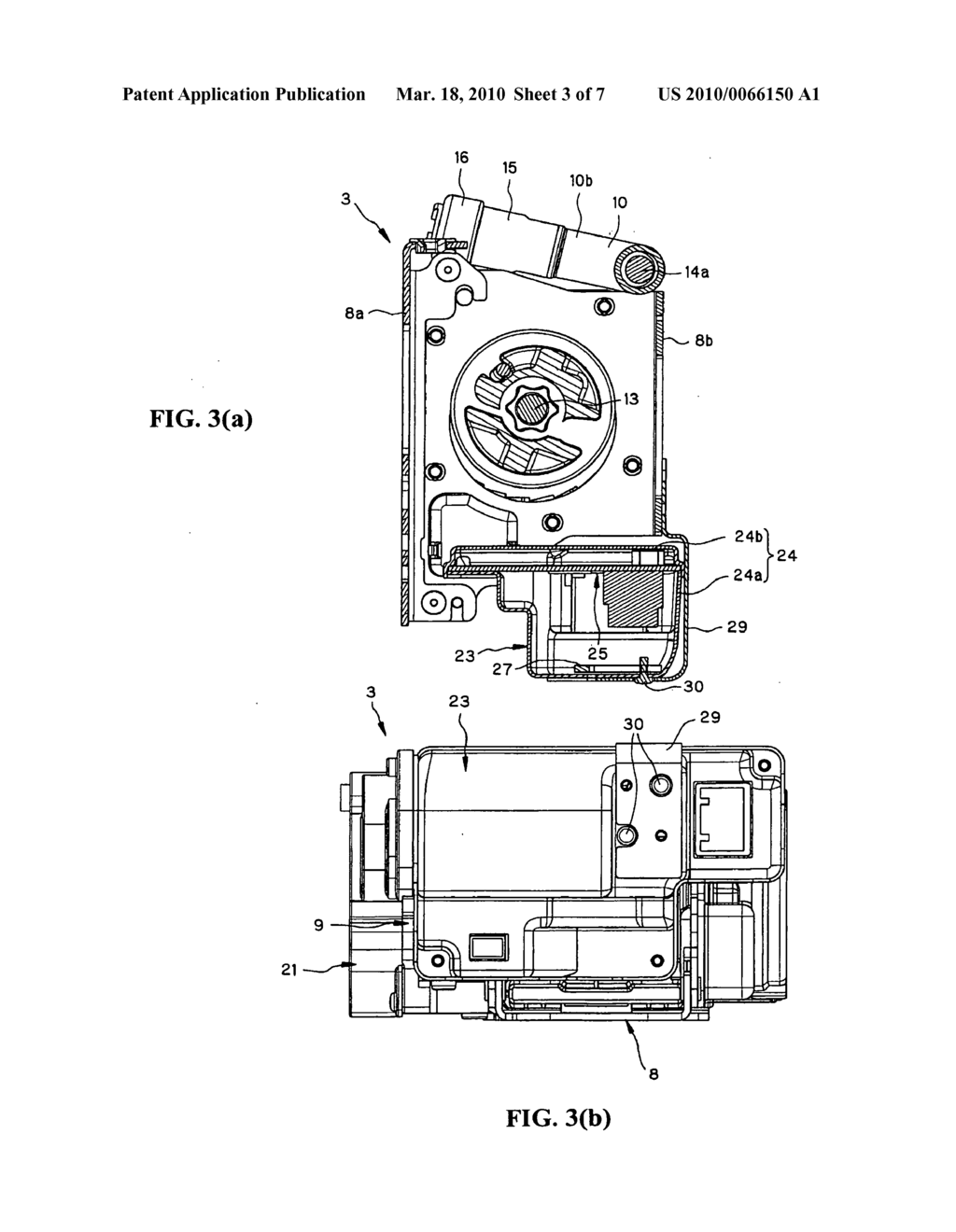 Seatbelt retractor - diagram, schematic, and image 04