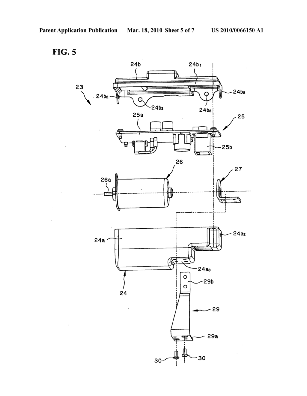 Seatbelt retractor - diagram, schematic, and image 06