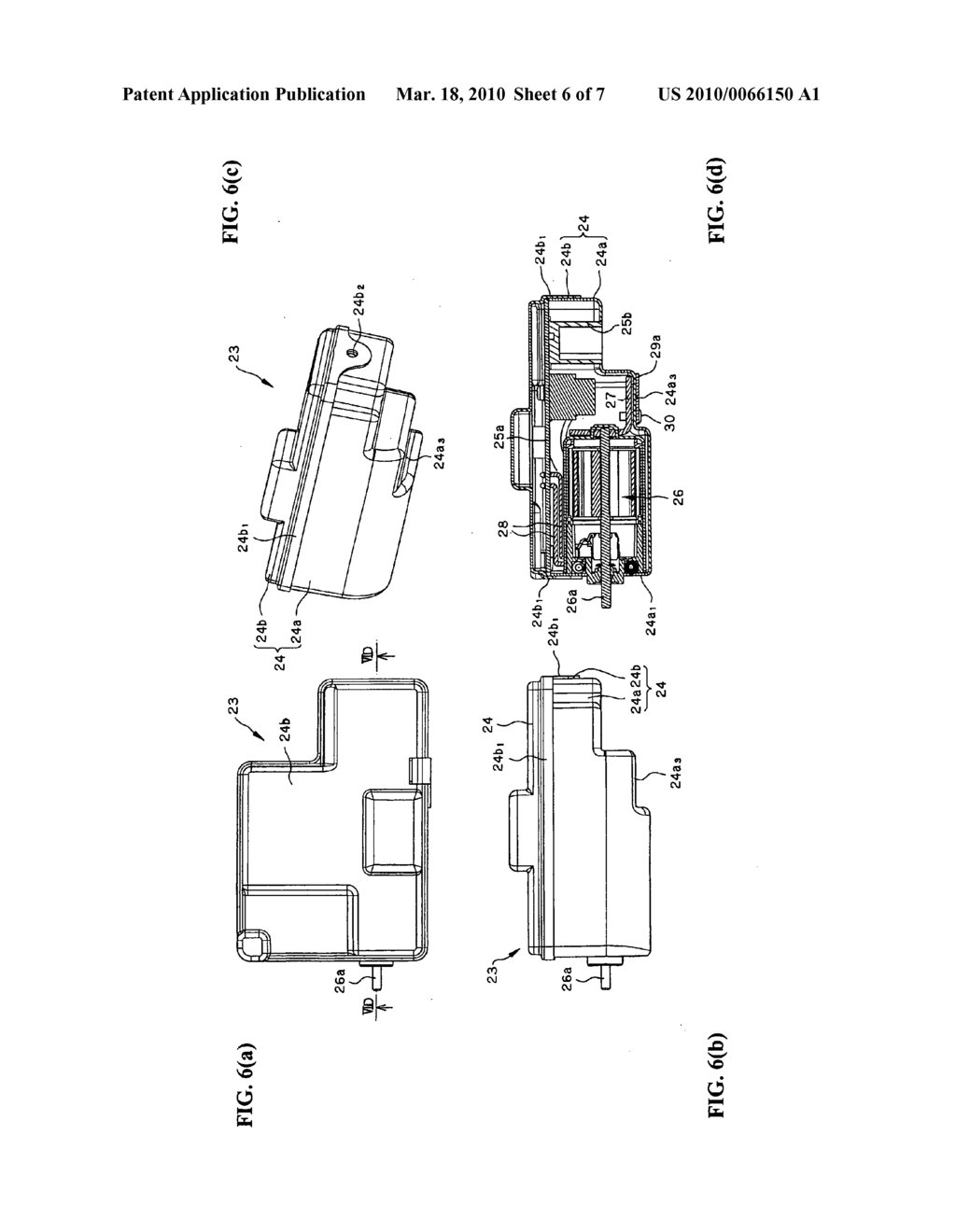 Seatbelt retractor - diagram, schematic, and image 07