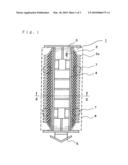 COOLING DEVICE OF LINEAR MOTOR diagram and image