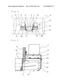 COOLING DEVICE OF LINEAR MOTOR diagram and image