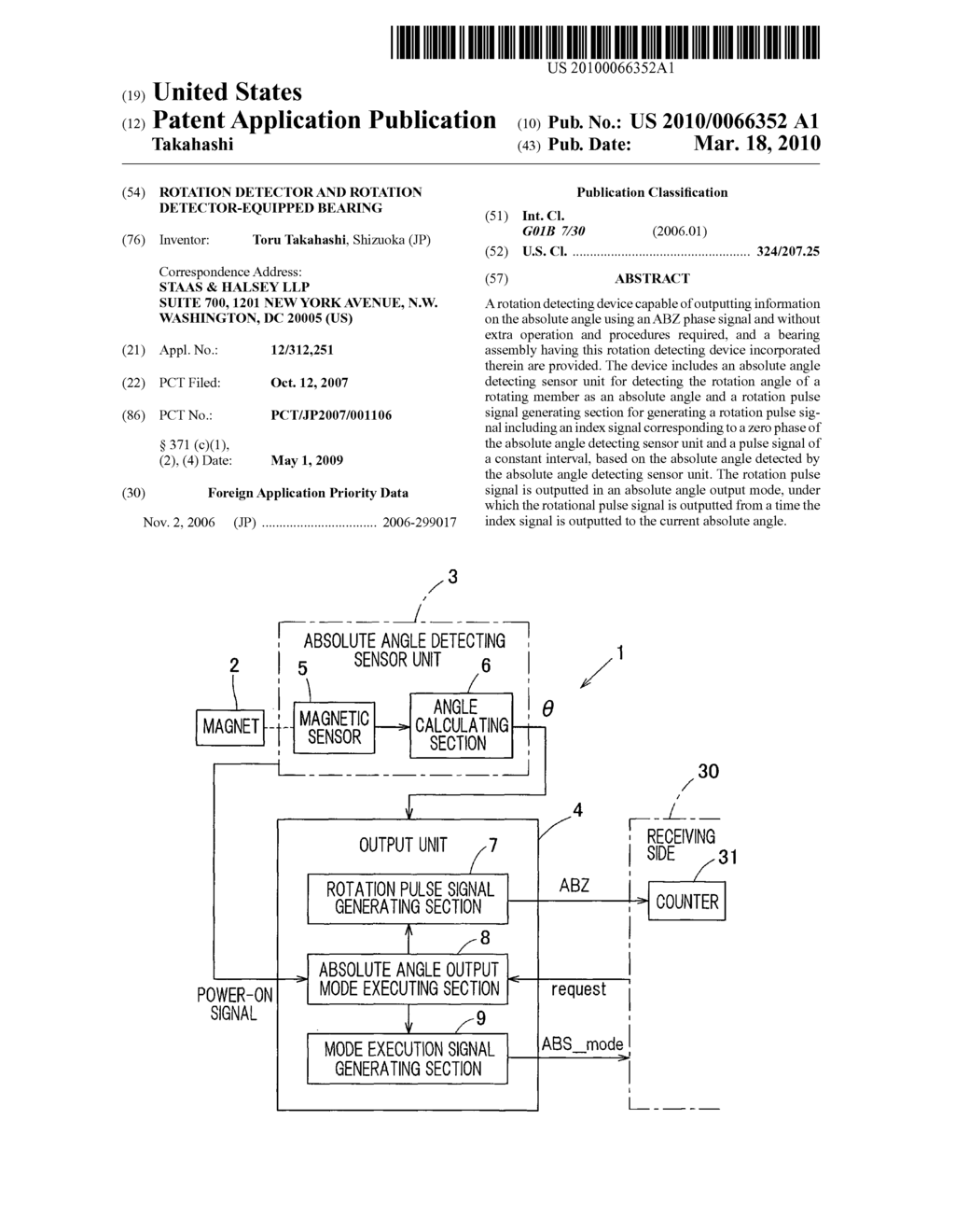 Rotation detector and rotation detector-equipped bearing - diagram, schematic, and image 01