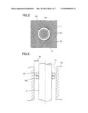 INSPECTION UNIT diagram and image