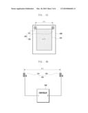 PROXIMITY SENSOR BASED INPUT SYSTEM AND METHOD FOR OPERATING THE SAME diagram and image