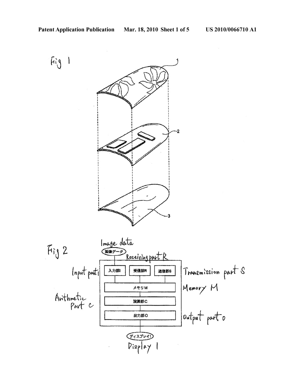 NAIL CHIP MOUNTED WITH IMAGE DISPLAY DEVICE AND DEDICATED CHARGER - diagram, schematic, and image 02