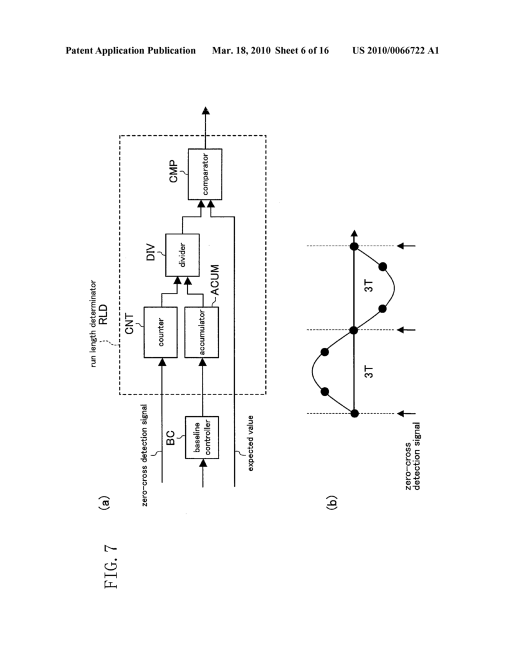 INFORMATION REPRODUCTION APPARTUS AND VIDEO DISPLAY APPARATUS - diagram, schematic, and image 07