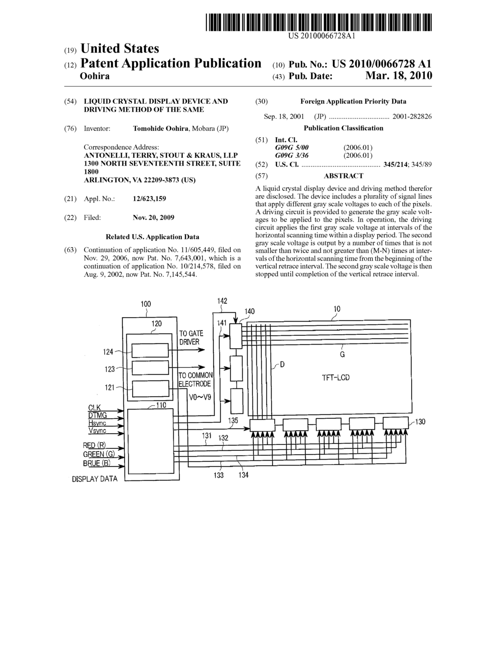 Liquid Crystal Display Device and Driving Method of the Same - diagram, schematic, and image 01