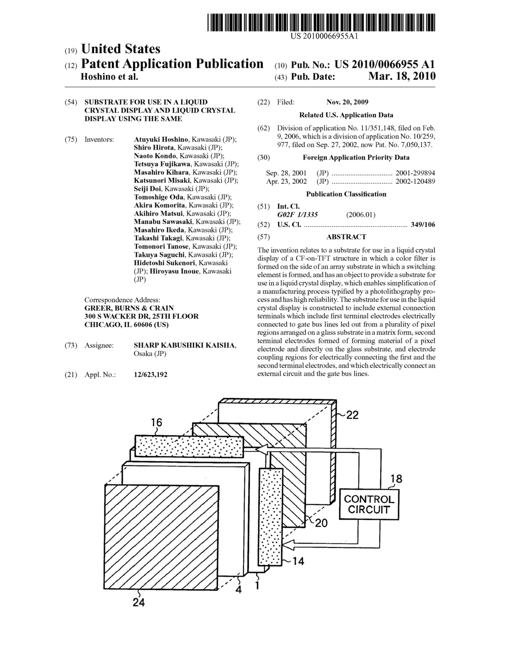 SUBSTRATE FOR USE IN A LIQUID CRYSTAL DISPLAY AND LIQUID CRYSTAL DISPLAY USING THE SAME - diagram, schematic, and image 01