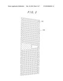 LIQUID CRYSTAL DISPLAY DEVICE diagram and image