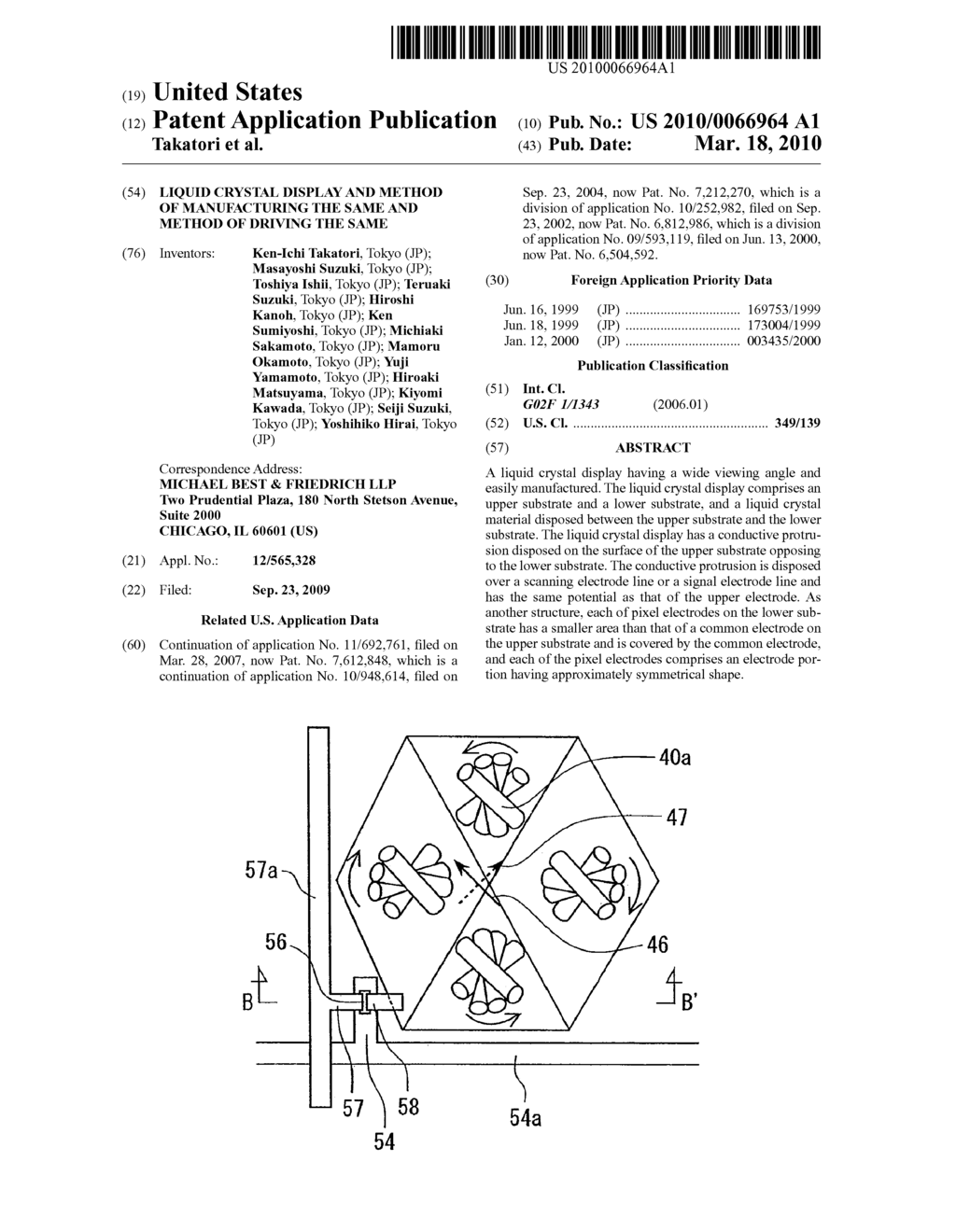 LIQUID CRYSTAL DISPLAY AND METHOD OF MANUFACTURING THE SAME AND METHOD OF DRIVING THE SAME - diagram, schematic, and image 01