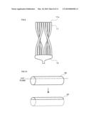 SURFACE INSPECTION APPARATUS diagram and image