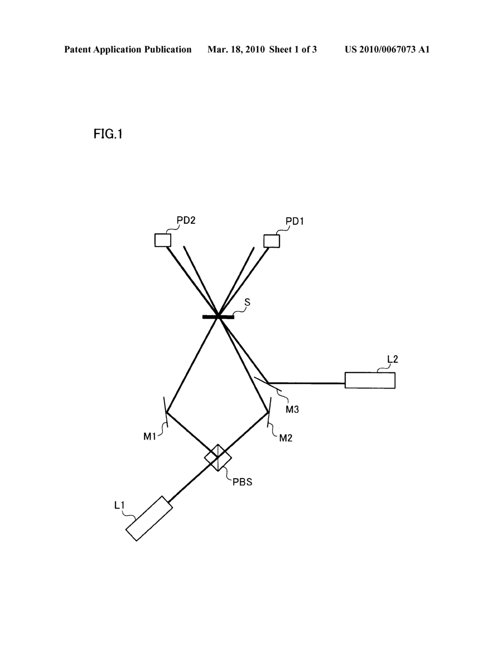 VOLUME HOLOGRAM OPTICAL RECORDING MEDIUM, COMPOSITION FOR VOLUME HOLOGRAM RECORDING LAYER FORMATION, AND VOLUME HOLOGRAM RECORDING MATERIAL - diagram, schematic, and image 02