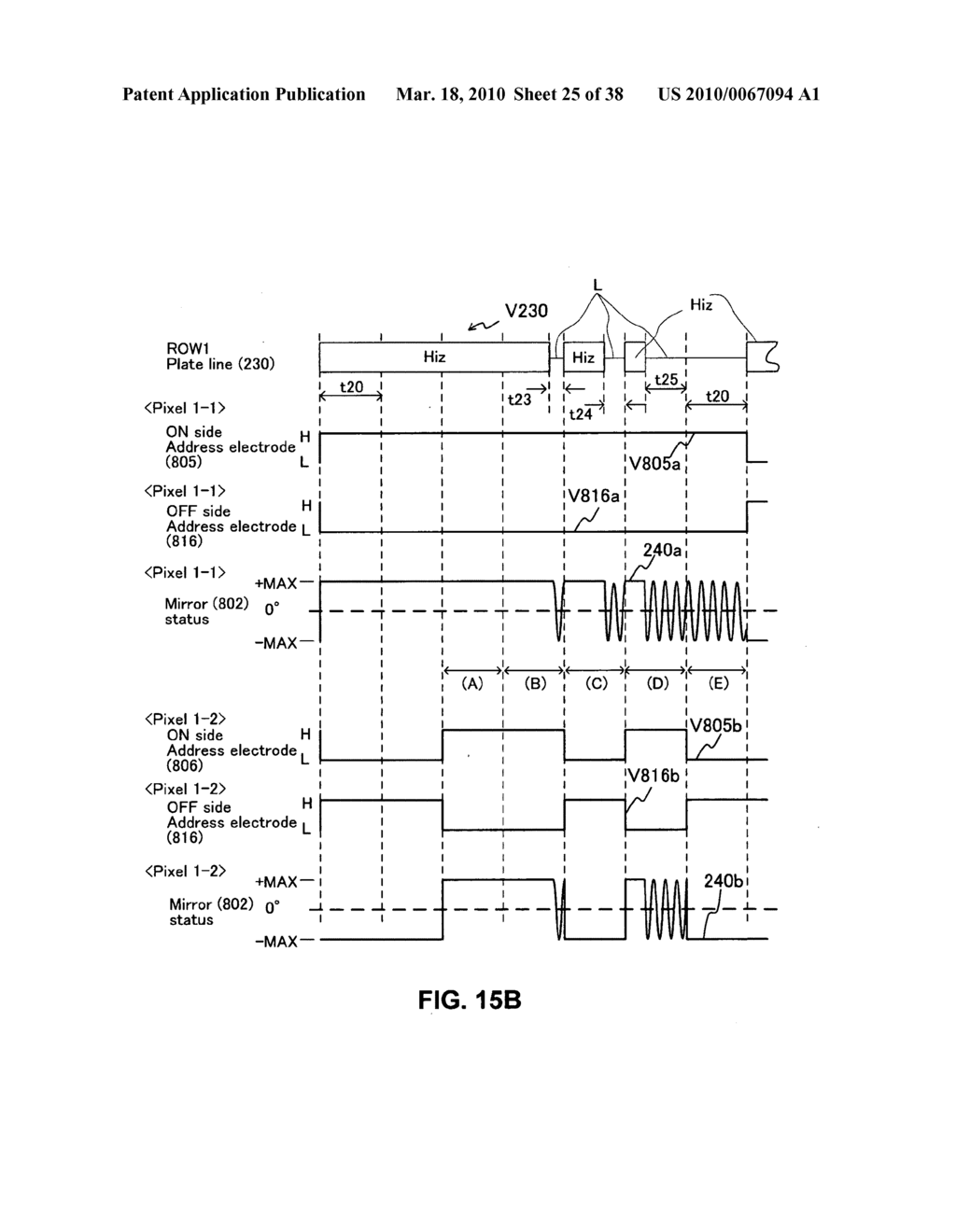 Mirror device comprising layered electrode - diagram, schematic, and image 26